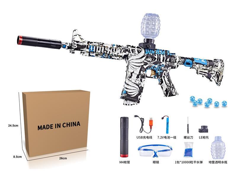 Diy R/C Firing Changeable M4 Water Bullet Gun