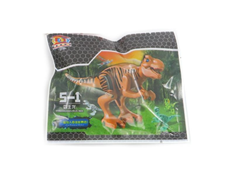 DIY Tyrannosaurus Rex Building Blocks