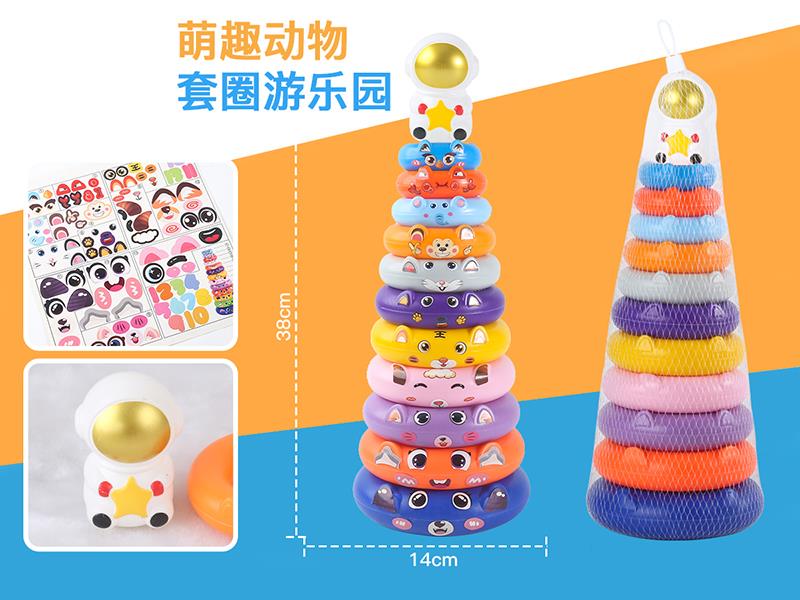 Astronaut Stacking Rings Toy