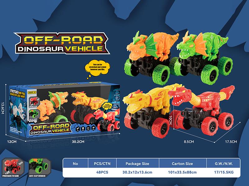 Friction Velociraptor, Dilophosaurus Off-Road Vehicles