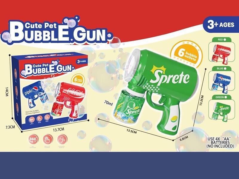 Pepsi/Coke/Sprite Bubble Gun