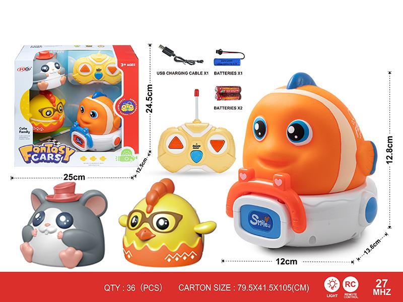 27Mhz 2-Channel Remote Control Vinyl Animal Car(With Lights)1 Changing 3(Including Batteries)