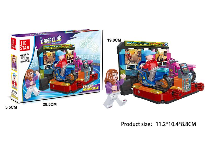 Game Club Building Blocks - Viol Ent Motorcycle 178pcs
