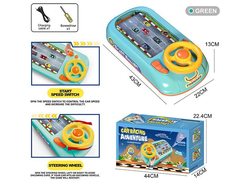 Racing Adventure (Green)