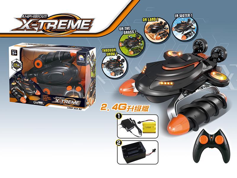 2.4G Remote Control Amphibious Hovermarine