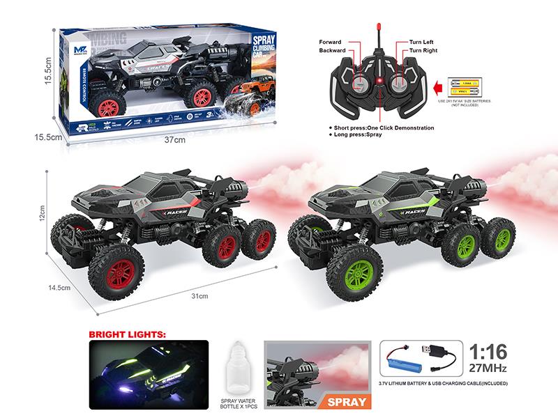 27Mhz 1:16 6-Channel Remote Control PVC Shell 6-Wheel 4WD Climbing Car With Lights, Spray, Auto Demo Function(Included Batteries)
