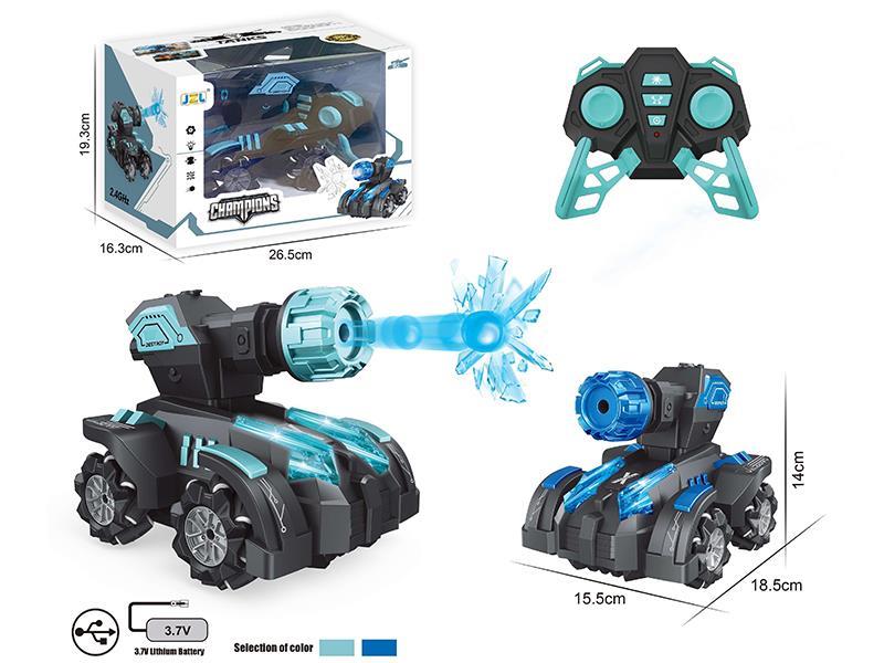R/C Water Bullet Stunt Car