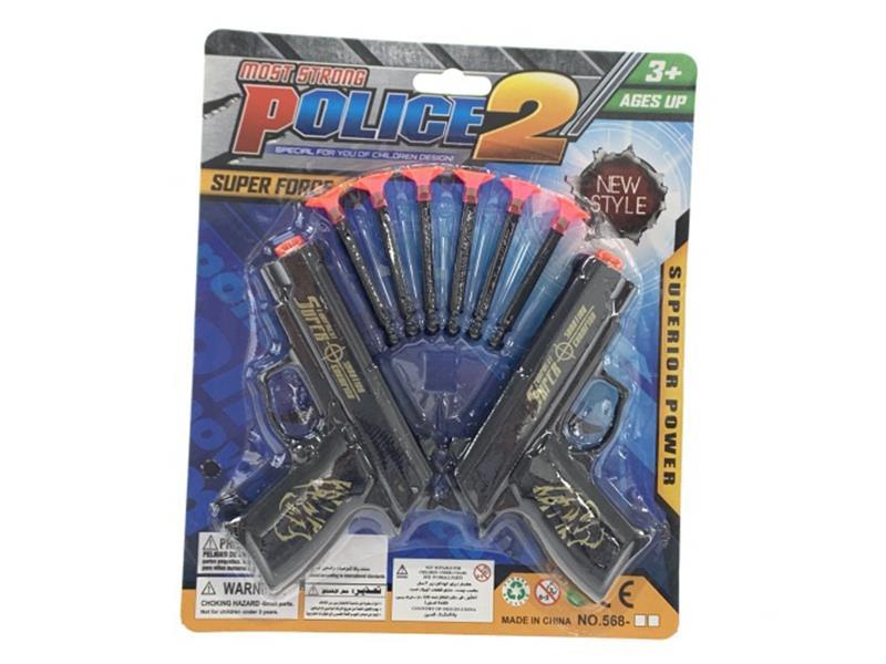 Solid Color Needle Gun