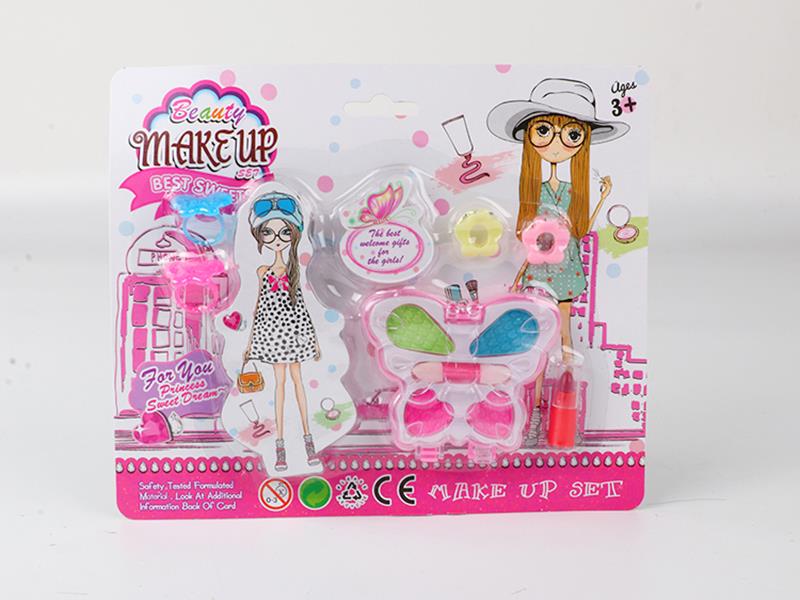 Children's Makeup Set