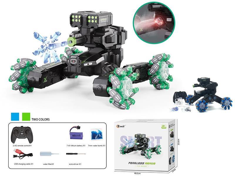 R/C Four Wheel Side Running spray Vehicle Bullet