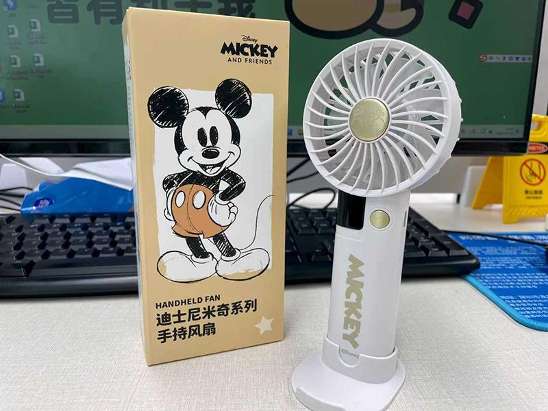 Disney Mickey Mouse Series Handheld Fan - White