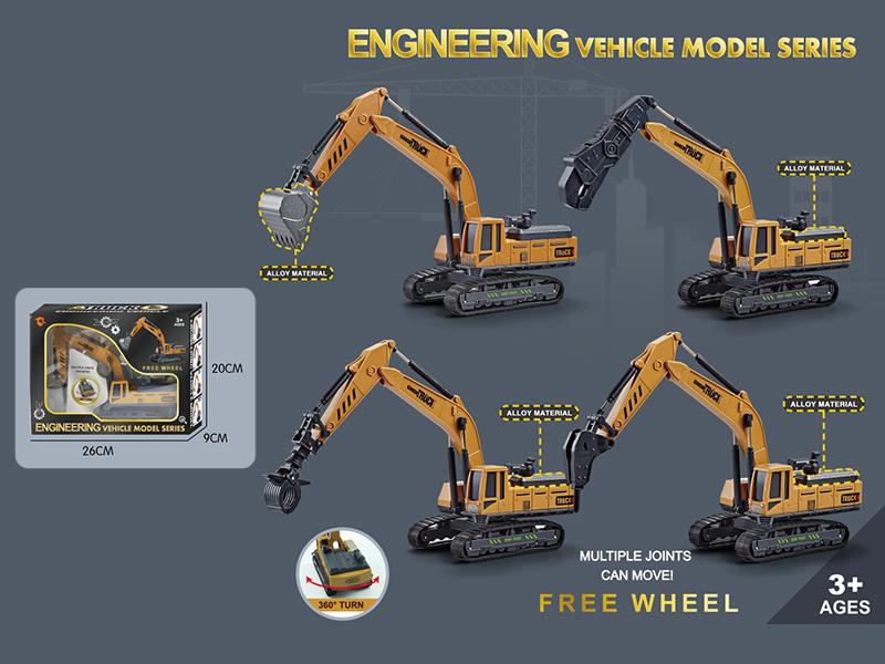 Slide Alloy Large Engineering Truck