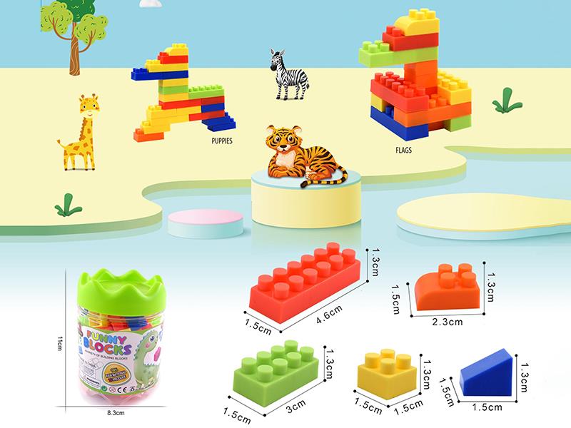 Small Particle Building Blocks 50g(30PCS+)