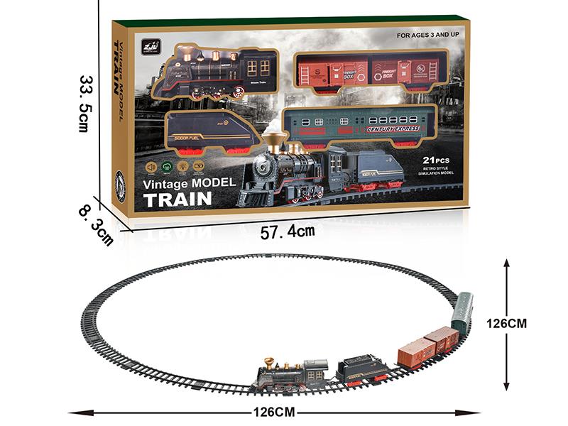 Classical Rail Train(Spray, Lights, Sound)