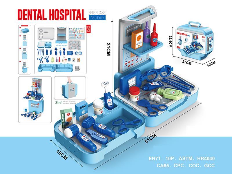 Dental Hospital Briefcase Mobile 33pcs