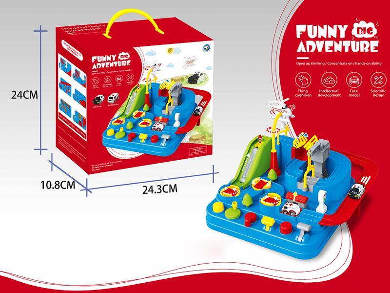 Middle Size Big Adventure Rail Train