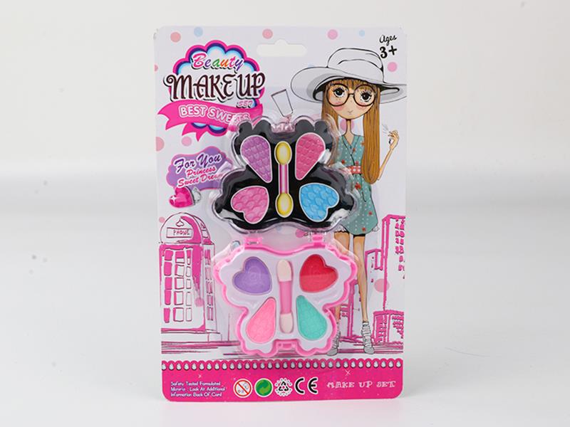 Children's Make Up Set