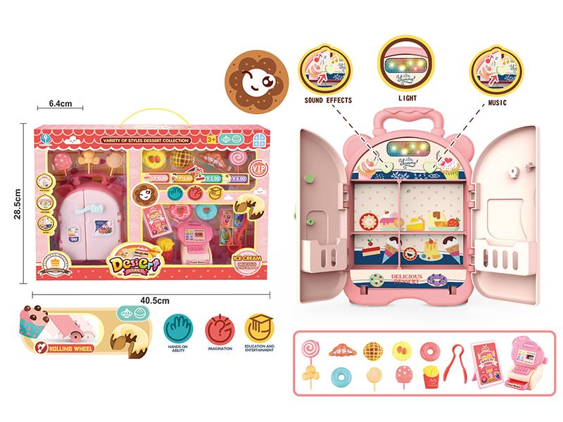Dessert Refrigerator Play Set(With Light And Music)