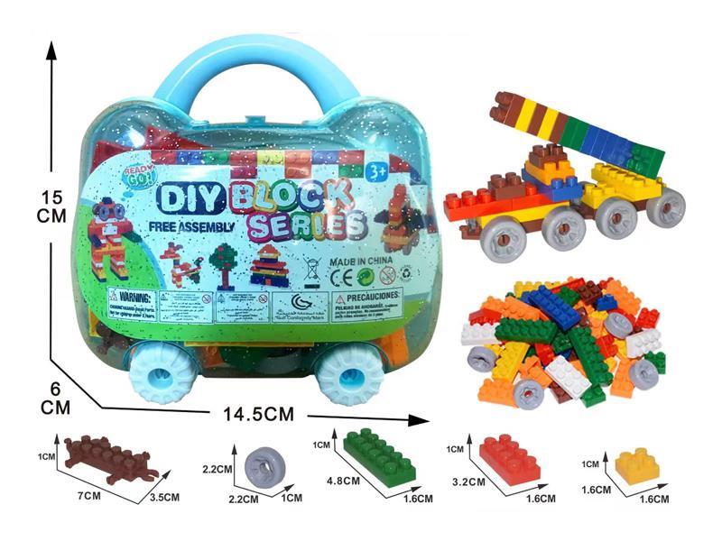 88PCS Spliced Building Block Particles With Wheels