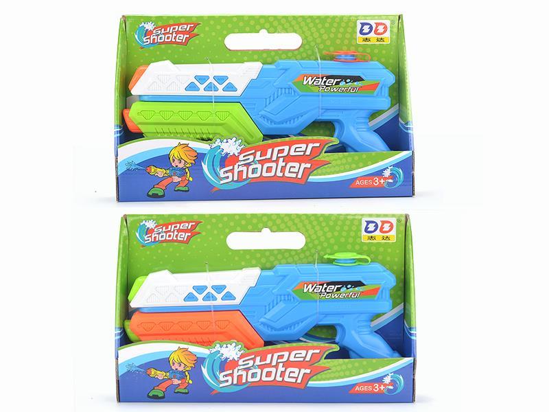 Water Gun