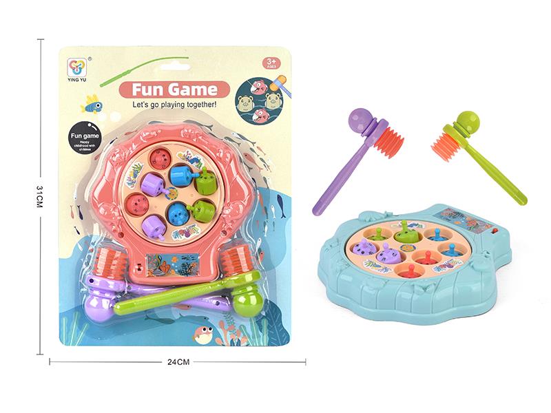 B/O Whack-A-Mole Game