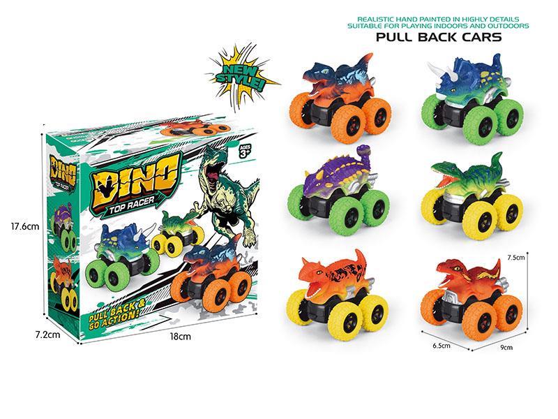 The Internet-Famous Huili Dinosaur Racing Car (Huili Car)