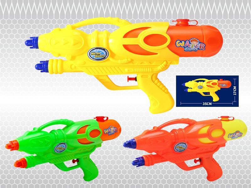 Double Nozzle Gun Toy(3 Colour Mixed)