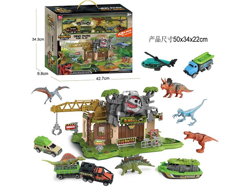 Alloy Car Dinosaur Parking Lot Scene Set