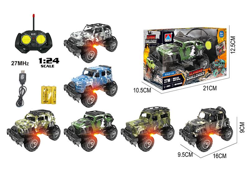 1:24 4 Channel Remote Control Military Off-Road Vehicle With Light(27MHz)