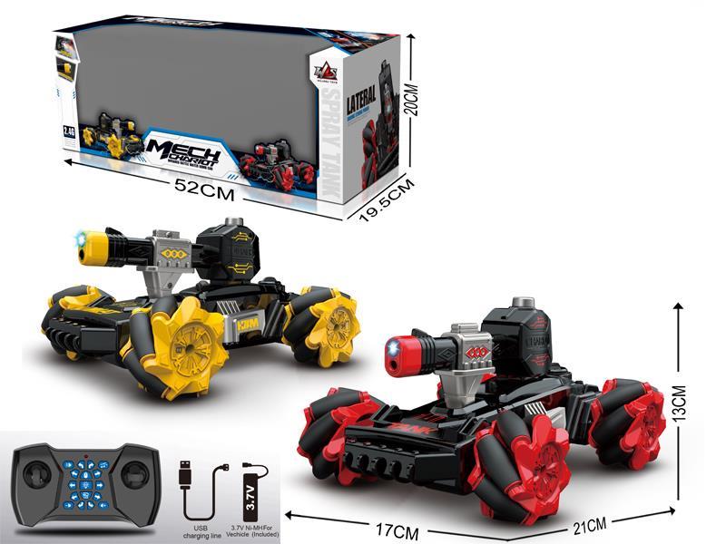 2.4G R/C Infrared Battle Tank