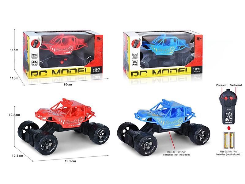 1:20 2CH Remote Control Off-Road Vehicle(Not Included Batteries)