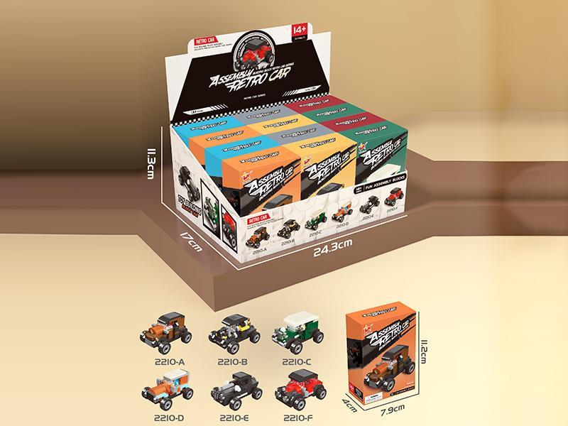 Retro Bike Building Blocks (6 Mixed Sets)