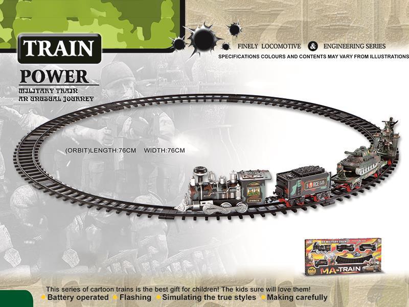 Electric Military Rail Train(Lights,Music,Spray)