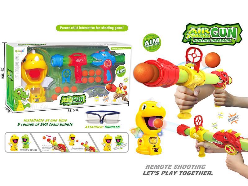 Air Power Gun(Hunting Dinosaur )12 Balls
