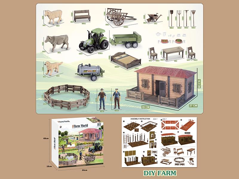 DIY Farm Set