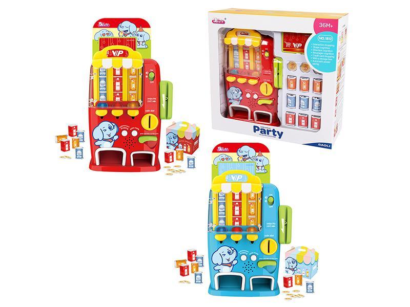 Funny Vending Machine