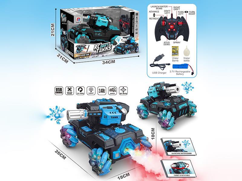 1:14 2.4G 9CH R/C Drift Spray Water Bomb Tank With Lights