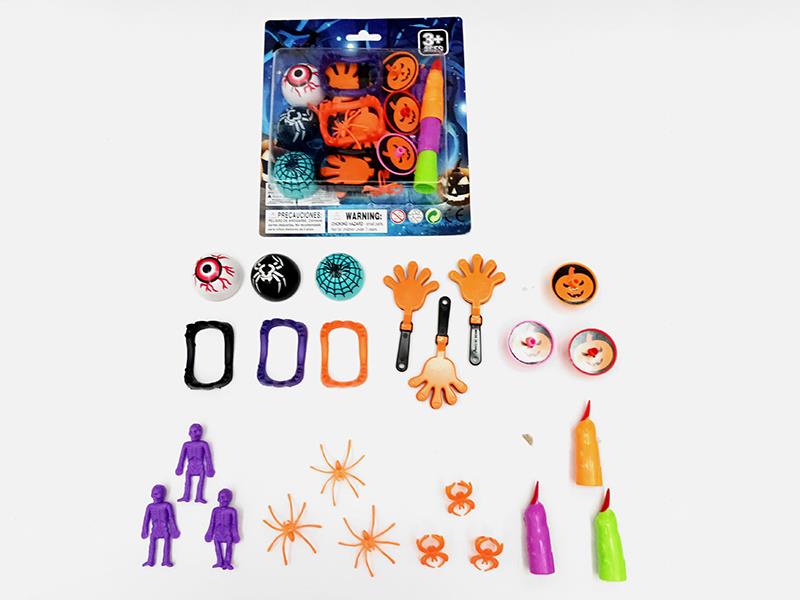 Halloween Toys Set 24pcs