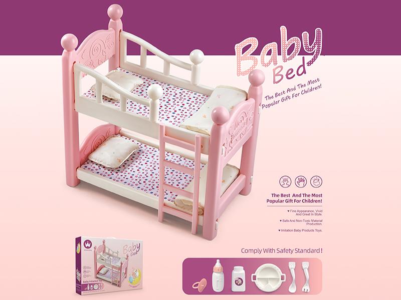 Double-Deck Baby Bed