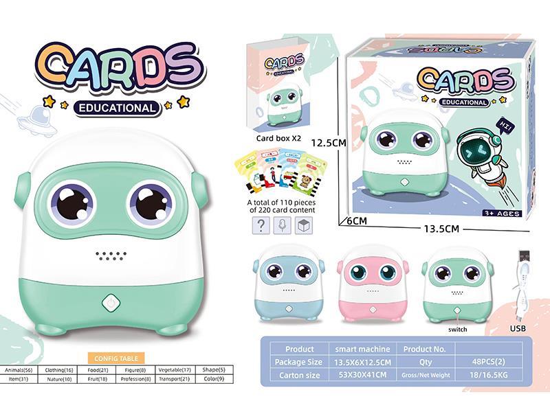 Intelligent Early Education Machine