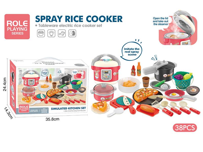 Spray Rice Cooker Set With Light And Music 38PCS