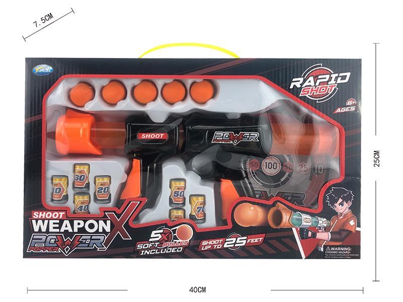 EVA Air Pressure Gun(5 Bullets +7 Barrels)