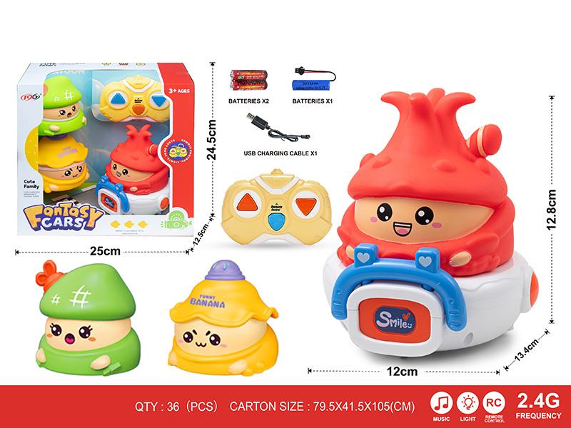 2.4G 3-Channel Remote Control Vinyl Fruit Car(With Lights And Music)1 Changing 3(Including Batteries)