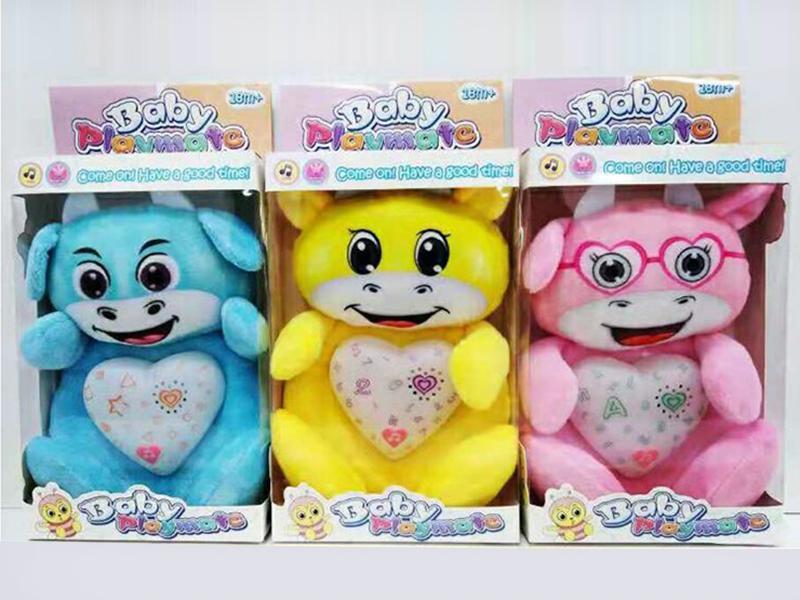 Projection Music Cow