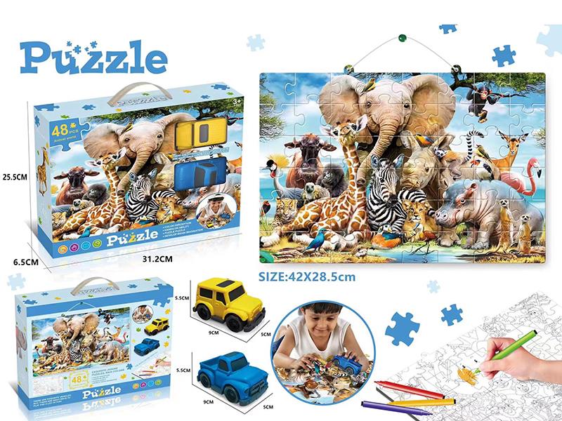 Animals Painting Puzzle + 2 Cars