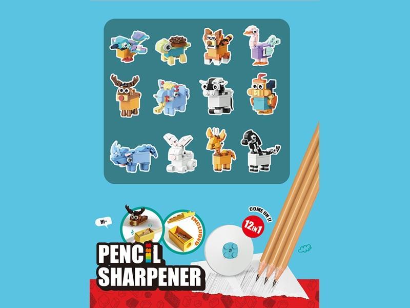Building Block Animal Pencil Sharpener Building Blocks Are Like Eraser Pencils