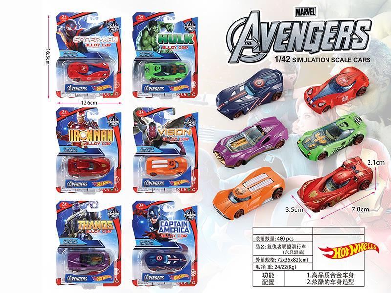 Avengers Slide Alloy Car