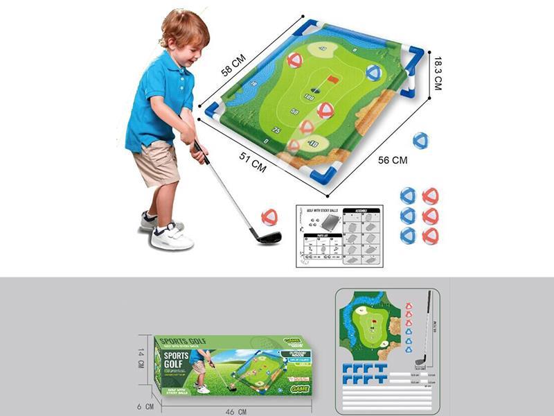 Golf Set With Sticky Balls