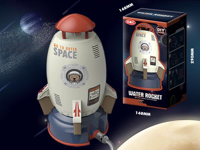 Rocket Sprinkler Toys