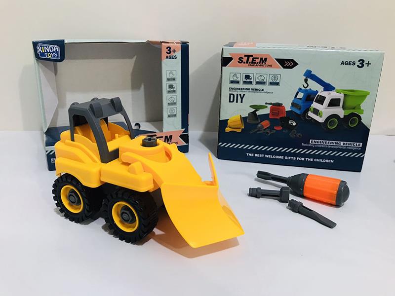 DIY Assembly Engineering Truck Series